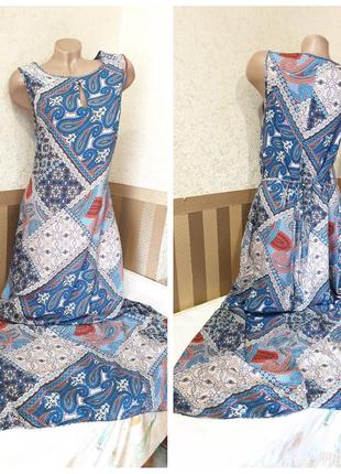 Платье redherring.