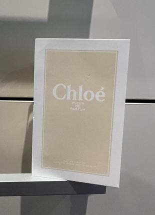 Парфюмированная вода chloe fleur de parfum 1,2 мл