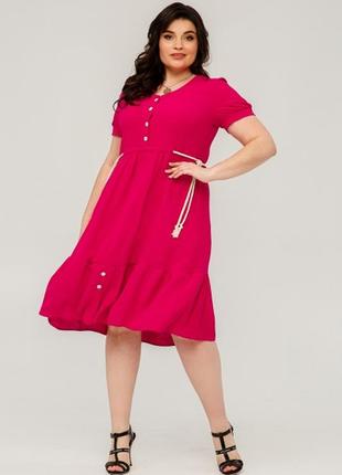 Платье летнее с воланом