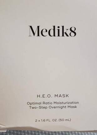 Medik8 h.e.o. mask 2x50ml 2-х этапная ночная маска для оптимального увлажнения3 фото