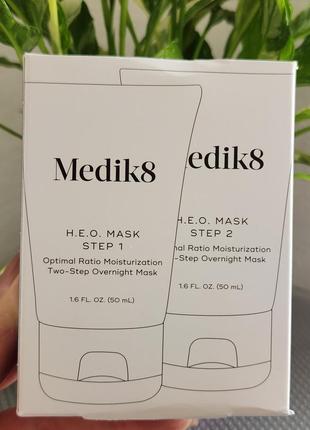 Medik8 h.e.o. mask 2x50ml 2-х этапная ночная маска для оптимального увлажнения2 фото