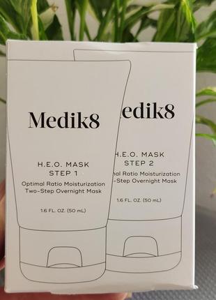 Medik8 h.e.o. mask 2x50ml 2-х этапная ночная маска для оптимального увлажнения5 фото
