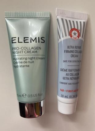 Набор кремов elemis pro collagen oxygenating night cream 15 ml и first aid cream 10 ml2 фото