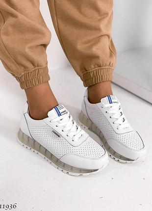 Кроссовки кожа