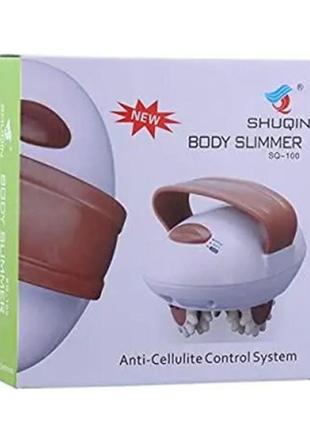 Антицеллюлитный ручной массажер для тела shuqin body slimmer от сети 220 в белый8 фото