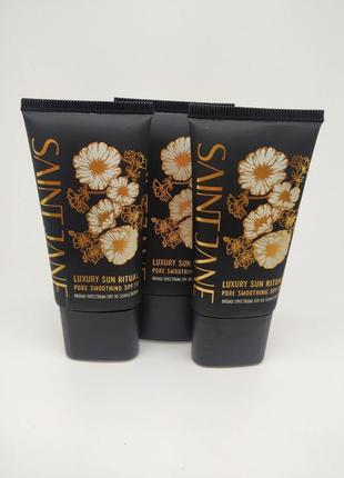 Солнцезащитный крем для сглаживания пор luxury sun ritual - pore smoothing spf 30 saint jane beauty