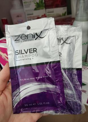 Срібний шампунь для освітленого, мелірованого та сивого волосся zenix, 30 мл1 фото