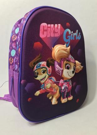 Детские рюкзаки щенячий патруль для девочки и для мальчика