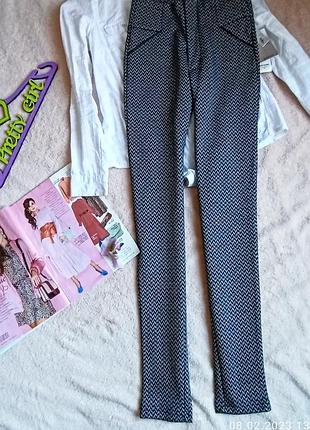 Брюки-скіні