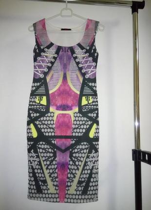 Крута сукня