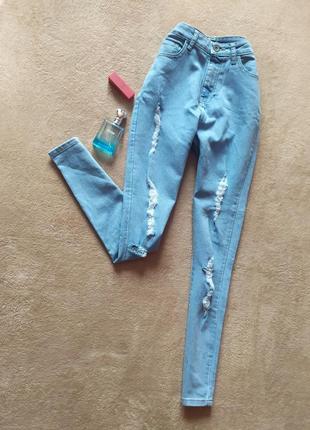 Стильные стрейчевые голубые джинсы скинни высокая талия с потертостями1 фото