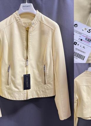 Куртка еко шкіра