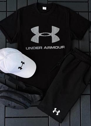 4в1 летний мужской спортивный трикотажный костюм under armour