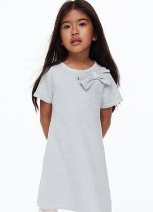 Стильне брендове плаття для дівчинки від   h&m (сша) святкова сукня