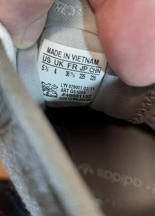 Кроссовки adidas 8