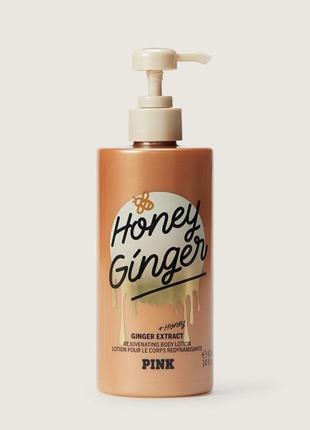 Лосьон для тела victoria's secret pink honey ginger lotion 414 мл