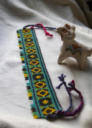 Силянка українська, криза, гердан