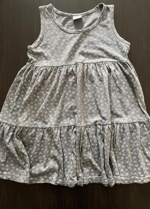 Летний сарафан