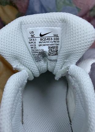 Кросівки шкіряні nike 4