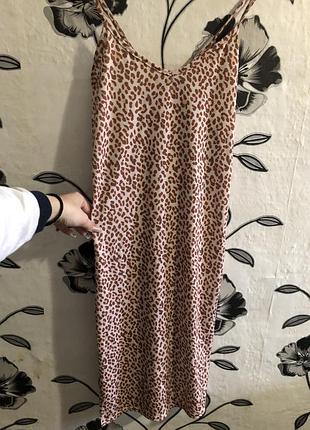 Трендова сукня