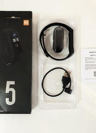 Фитнес браслет smart watch m5 band classic black смарт часы-трекер. цвет: черный