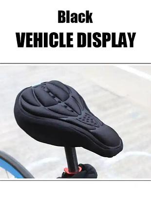 Чехол на седло велосипеда