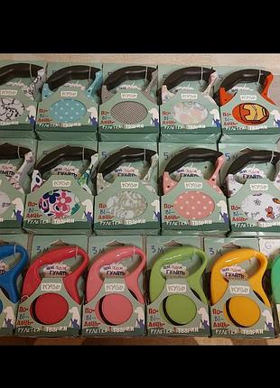 Повідець 3 х метровий стрічці