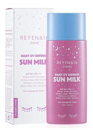 Сонцезахисне молочко reyena16 daily uv defense sun milk spf 50+ / pa++++ 50 мл