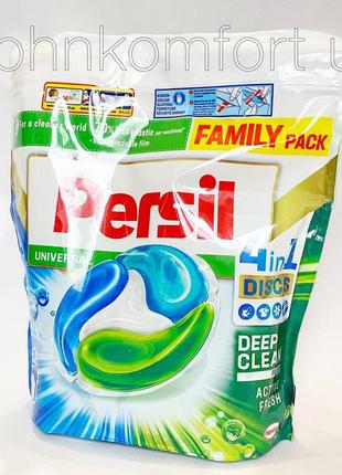 Капсулы persil 4 in 1 universal family pack 54 шт4 фото