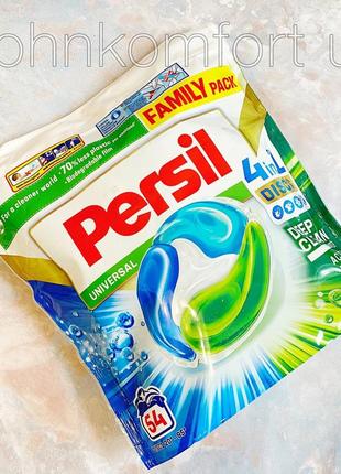 Капсулы persil 4 in 1 universal family pack 54 шт2 фото