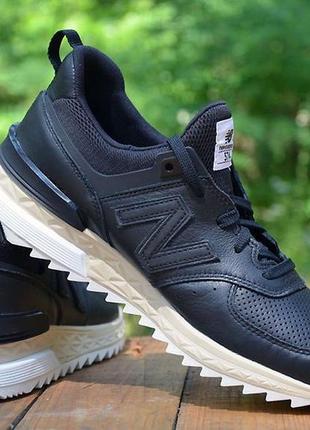ms574lsb new balance