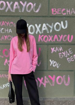 Базовые унисекс оверсайз лонгсливы из натуральной ткани хлопок