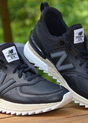 ms574lsb new balance