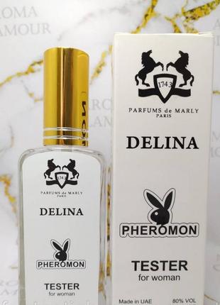 Тестер з феромонами жіночий parfums de marly delina (парфюмс де марлі делина) 65 мл