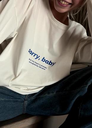 Патриотический лонгслив унисекс оверсайз "sorry baby" из хлопка