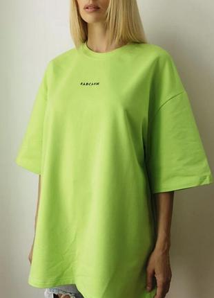 Sarcasm подовжена футболка