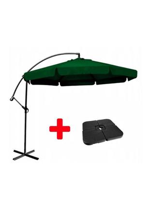 Зонт садовый с наклоном и подставкой зеленый 3,0 m*6k