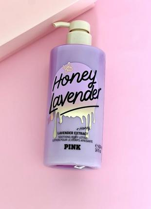 Лосьон для тіла honey lavander вс vs victoria’s secret пінк pink