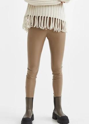 Кожаные лосины h&m