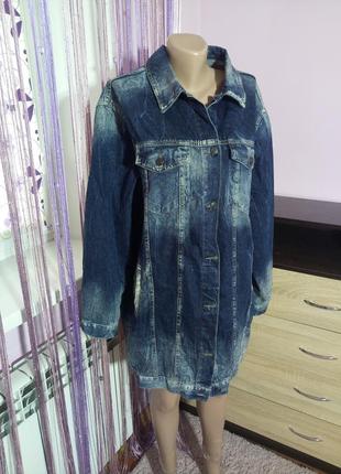 Жіночий джинсовий кардиган