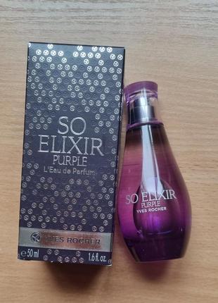 Парфюмированная вода so elixir purple
, 50мл