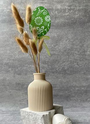 Ваза ребристая 2