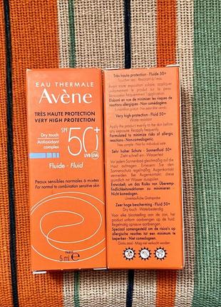 Avene sun care fluid spf 50+ сонцезахисний флюїд з spf 50+ для чутливої, нормальної або комбінованої шкіри обличчя3 фото