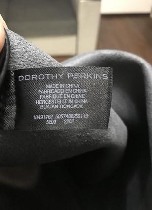 Женская сумка шоппер dorothy perkins grey chain unlined6 фото