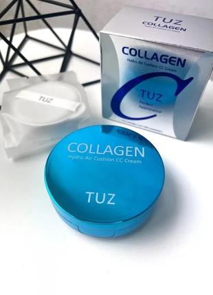 Кушон tuz collagen 2 в 1 (в комплекте с дополнительным рефилом) 02-natural skin (натуральний)