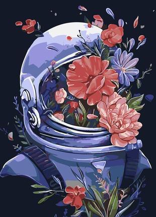 Картина по номерам космические цветы 40 х 50 см strateg sy6244 космонавт и цветы melmil