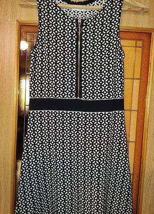 Тепле плаття