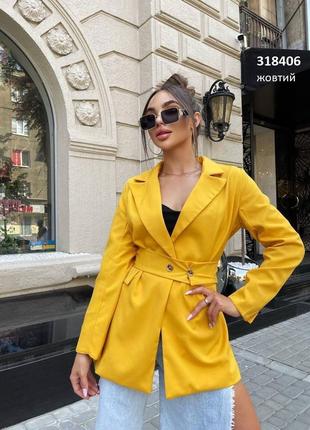 Яркий пиджак