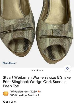 Stuart weitzman босоніжки шкіра