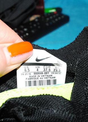 Летние кроссовки nike striped 37 размер2 фото